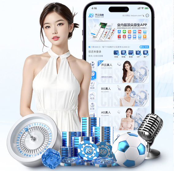 ayx游戏app 室内运动健身衣男